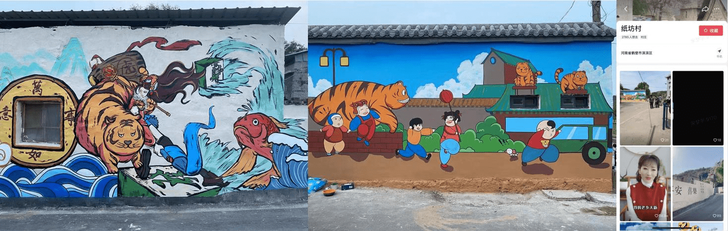 ôˣDOUǺ÷⡱ũչ