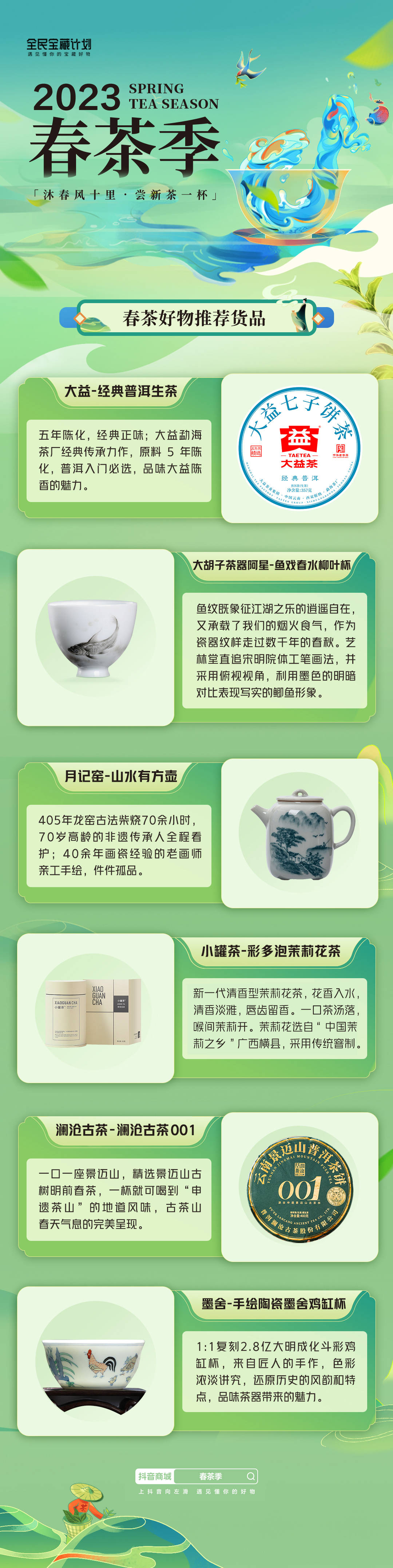 ������һ��ֵǧ�𡱣����輾�ô���һ�����̻������