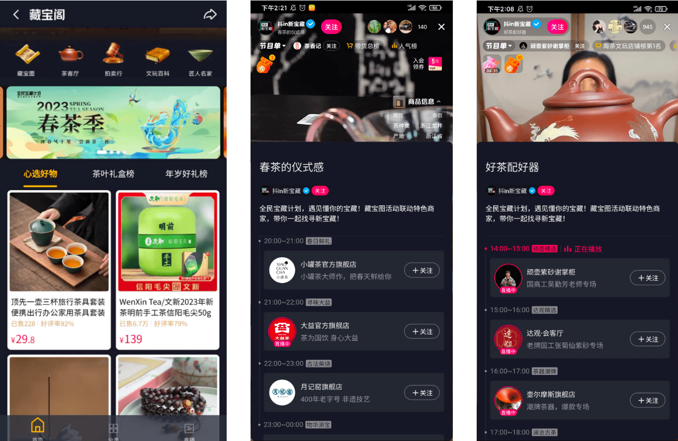 ������һ��ֵǧ�𡱣����輾�ô���һ�����̻������