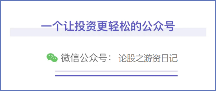 ��ͣ��ս������֮��ͣ���