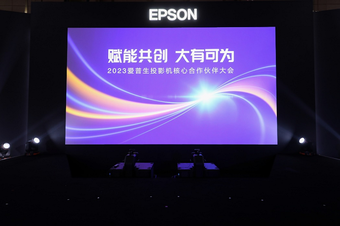 ܹпΪ2023ͶӰĺۿƪ