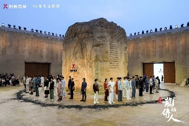 װʱжԻлйѿ˽ԡĴˡ