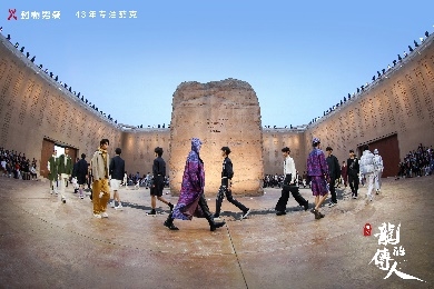 װʱжԻлйѿ˽ԡĴˡ