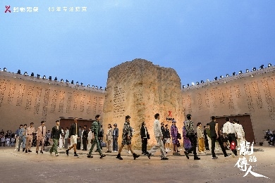 װʱжԻлйѿ˽ԡĴˡ