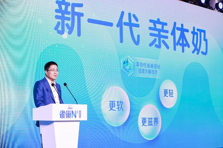 ҵ̬ȸȫ׷N³̣йҵ3.0ʱ