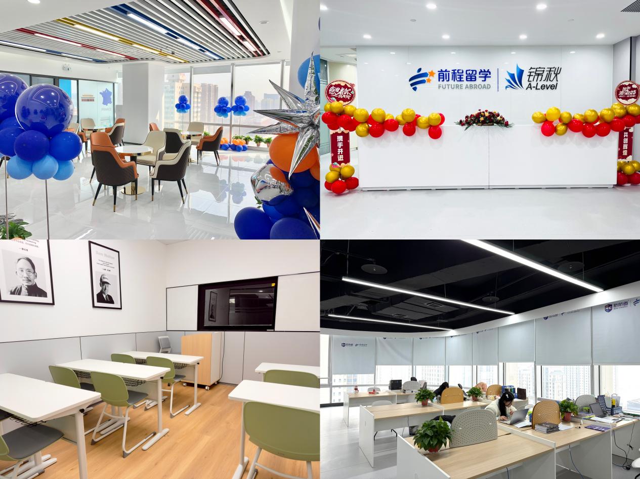 ������˼�и���ѵ��ѧ���������º���֣��ѧУ