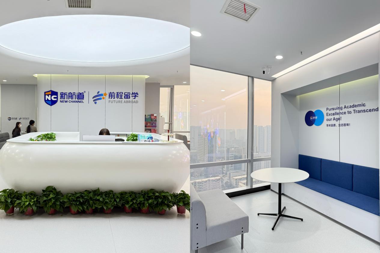 ������˼�и���ѵ��ѧ���������º���֣��ѧУ