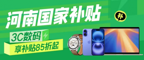 ʡֻ빺²߾ 뾩վת4