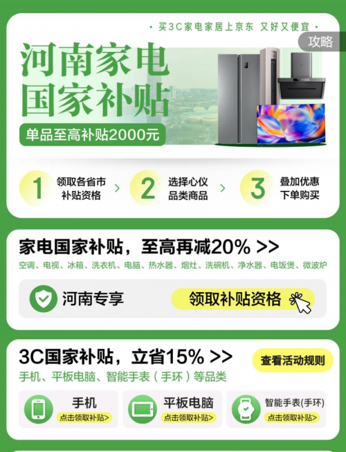 �����������񳵿�������ʮ�Ǵ� ������5�ۻ���3C������ҵ�ҾӺ���