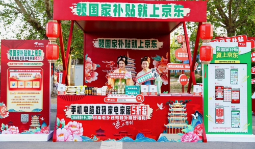 �����������񳵿�������ʮ�Ǵ� ������5�ۻ���3C������ҵ�ҾӺ���