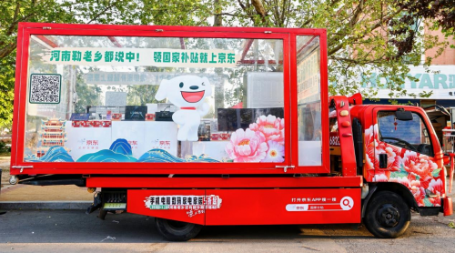 �����������񳵿�������ʮ�Ǵ� ������5�ۻ���3C������ҵ�ҾӺ���