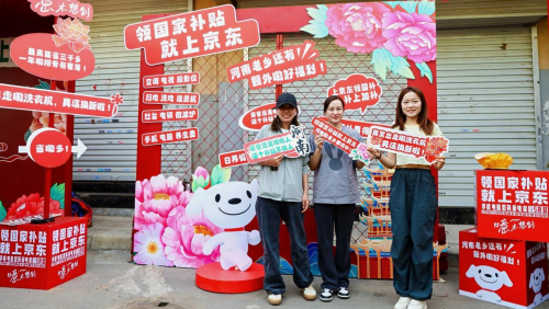 �����������񳵿�������ʮ�Ǵ� ������5�ۻ���3C������ҵ�ҾӺ���