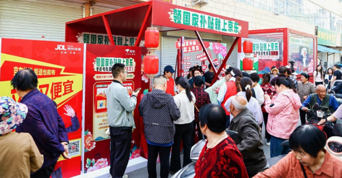 �����������񳵿�������ʮ�Ǵ� ������5�ۻ���3C������ҵ�ҾӺ���