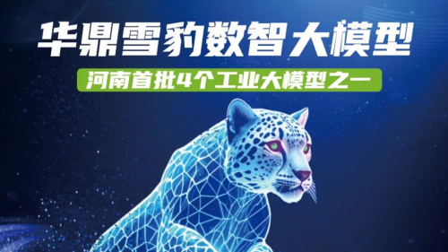 �������������������� ���������Ƽ�ڹ����Ӫ���ø�������չ�·�ʽ