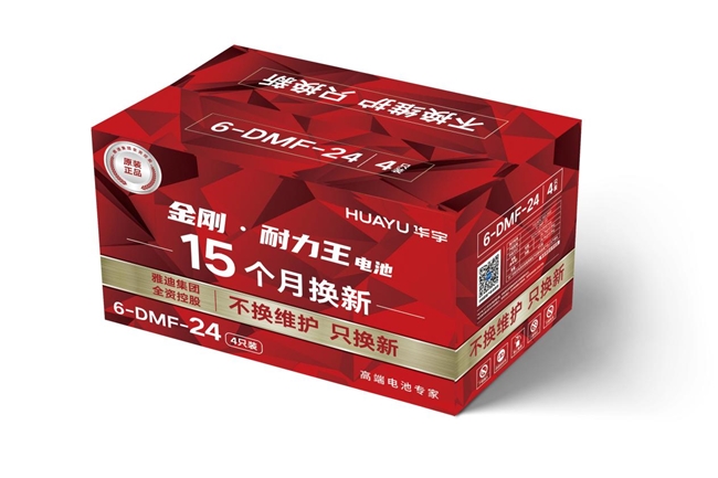 15����ȫ���£��ŵϻ���������ü�������Ǧ����ҵ��Ϸ����