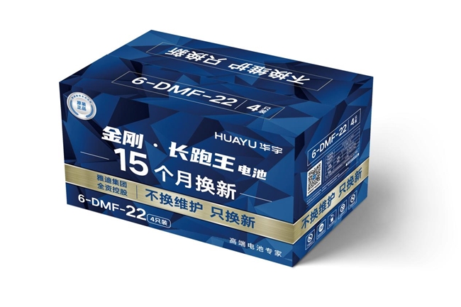 15����ȫ���£��ŵϻ���������ü�������Ǧ����ҵ��Ϸ����