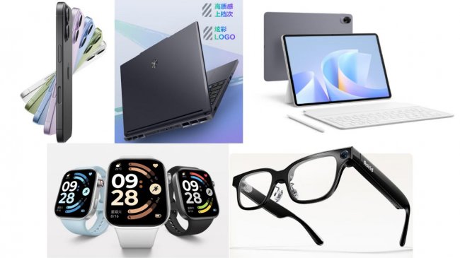 �����ֻ������Ե�3C������������� ����ѧ���������������߿�ʡ1500Ԫ