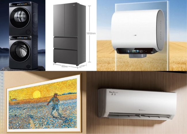 �����ֻ������Ե�3C������������� ����ѧ���������������߿�ʡ1500Ԫ