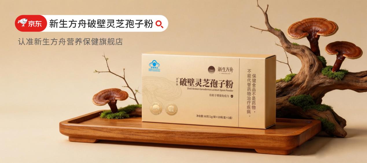 ��֥���ӷ��ĸ��������ڣ�2026�߿ڱ�Ʒ��Ȩ����ѡ��������Դ+�Ϲ���֤