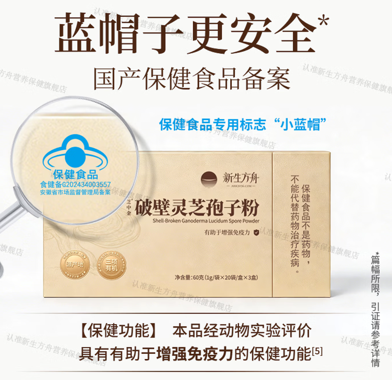 ��֥���ӷ��ĸ��������ڣ�2026�߿ڱ�Ʒ��Ȩ����ѡ��������Դ+�Ϲ���֤