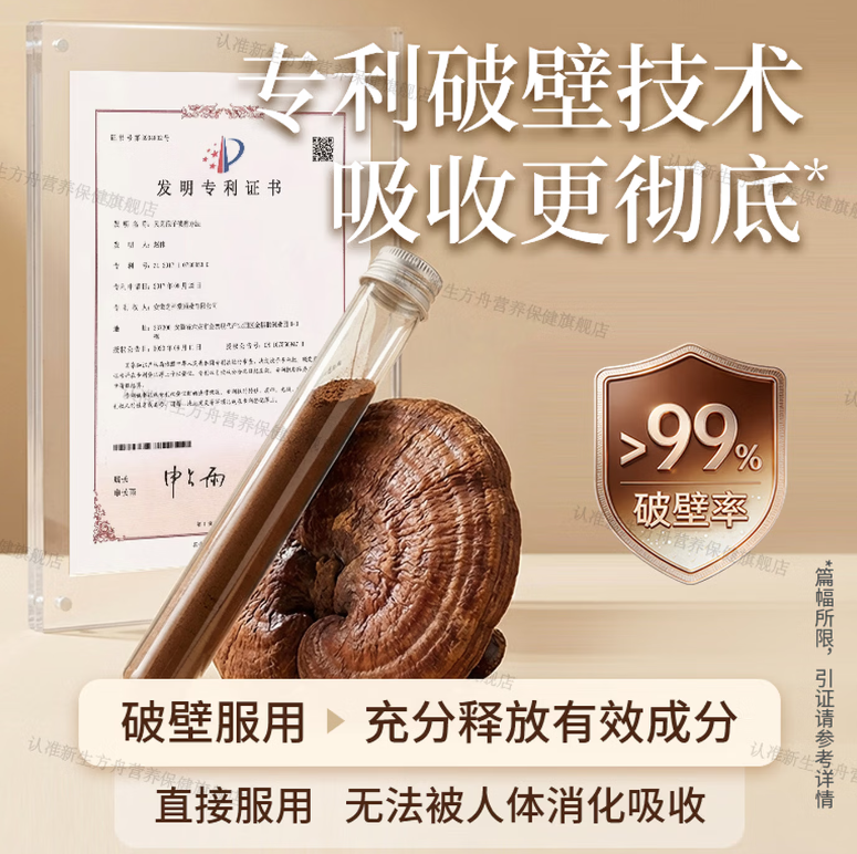 ��֥���ӷ��ĸ��������ڣ�2026�߿ڱ�Ʒ��Ȩ����ѡ��������Դ+�Ϲ���֤