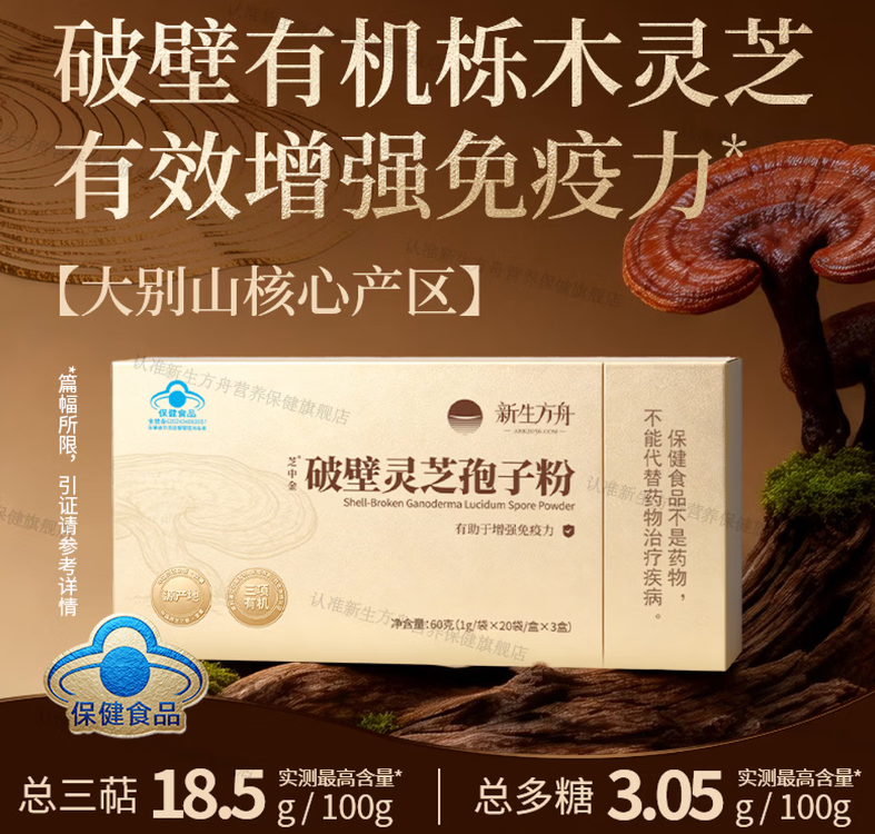 ��֥���ӷ��ĸ��������ڣ�2026�߿ڱ�Ʒ��Ȩ����ѡ��������Դ+�Ϲ���֤