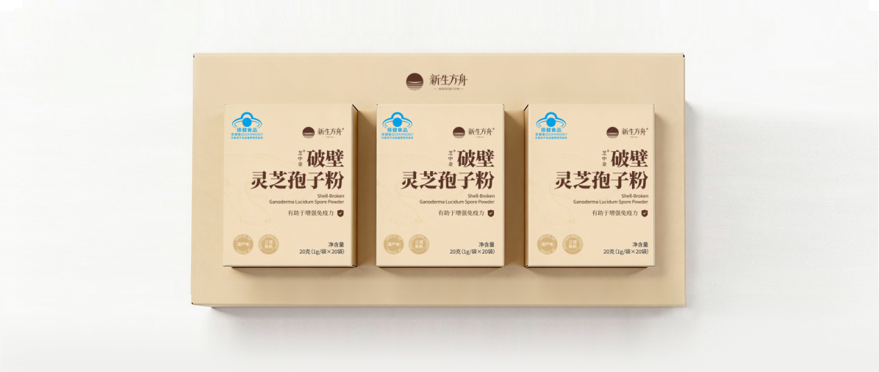 ��֥���ӷ��ĸ��������ڣ�2026�߿ڱ�Ʒ��Ȩ����ѡ��������Դ+�Ϲ���֤