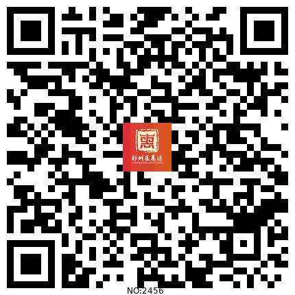 ֣����ȷ��4��30�ս�ֹ�������ٵ�һ��