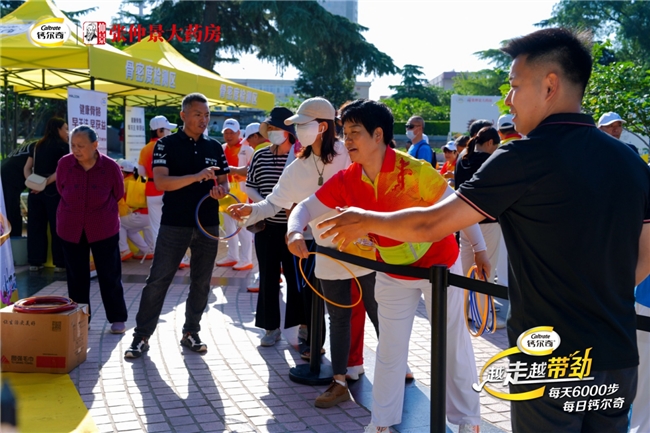 �ƶ���Խ��Խ����ȫ�����߻��½֣�� �����ѧ���ǳ�������