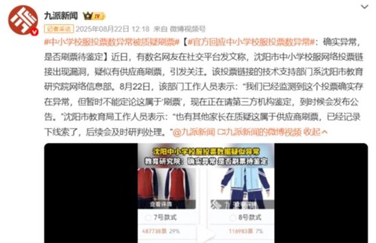 У����������͸�ӣ�ʮ����������۴�������ʵ��ѵ