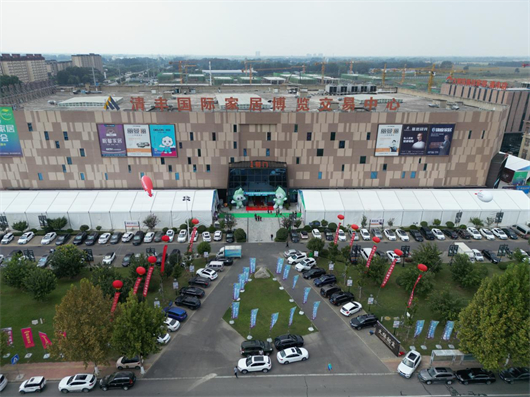 �½���・չ����������չ�����������Ҿ߲�ҵʢ�� 10�� 25 ����Ļ