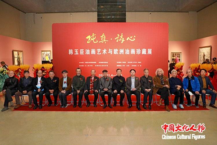 �����桤ʫ�ġ������ͻ�������ŷ���ͻ����չ���ھ���Ļ